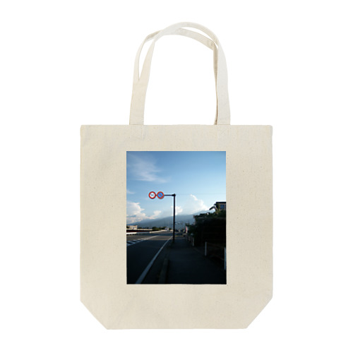 アルプスへつづく道 Tote Bag