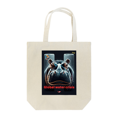 hippo  * Global water crisis Tote Bag