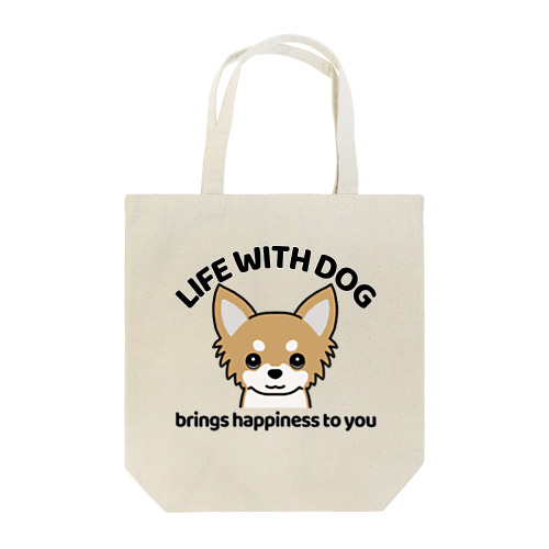 犬と共に（チワワ赤系） Tote Bag