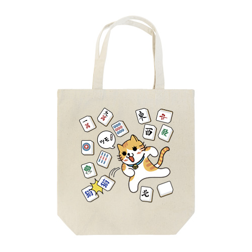 国士無双？？ Tote Bag