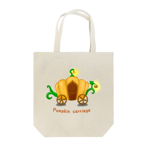 かぼちゃの馬車 Tote Bag