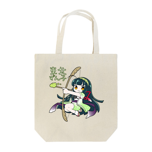 東北ずん子(ずんだアロー) Tote Bag