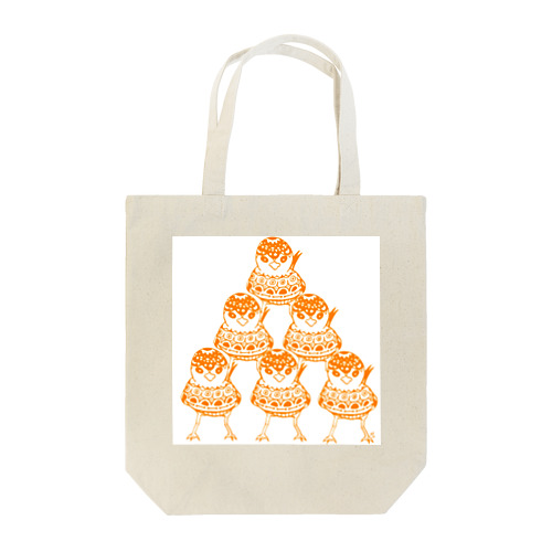 ピラミッドリ(三段) Tote Bag