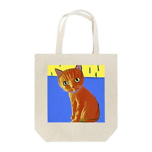 もしかして君も猫だったの？ Tote Bag