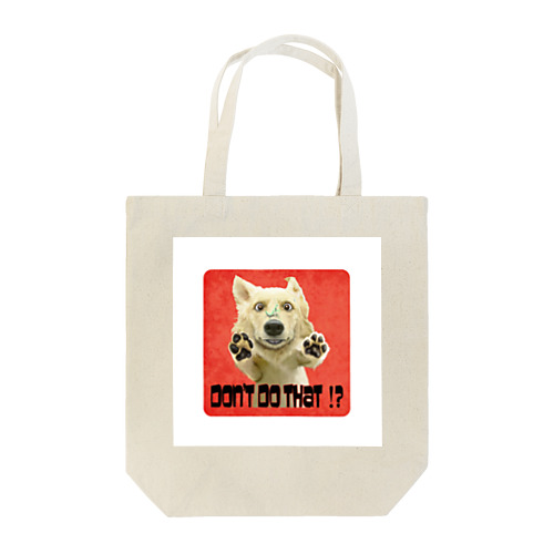 dont do thatのトートバック Tote Bag
