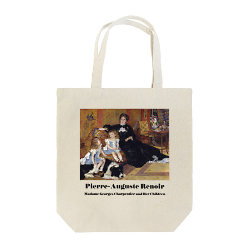 ルノワール《シャルパンティエ夫人とその子どもたち》 Tote Bag