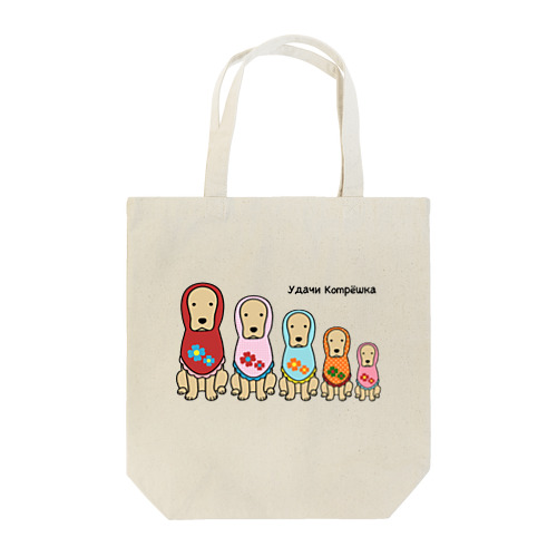 コメリョーシカ Tote Bag