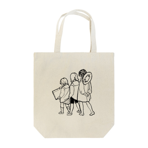 Verses for Grannie. Suggested by the children ... Illustrated by D. A. H. Drew(001282663) Tote Bag