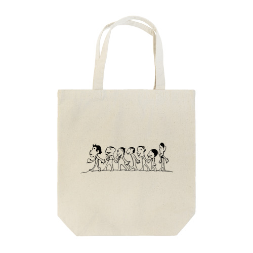 Lilliput Lyrics ... Edited by R. Brimley Johnson. Illustrated by Chas. Robinson(003038812) Tote Bag