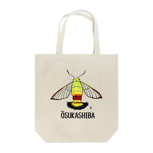 オオスカシバ Tote Bag