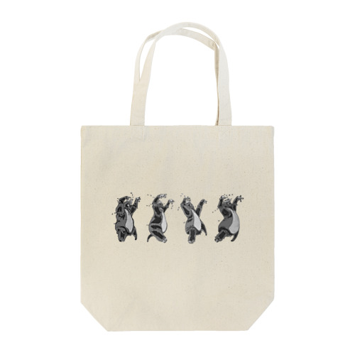 Stuffed Man - Side Ver. Tote Bag