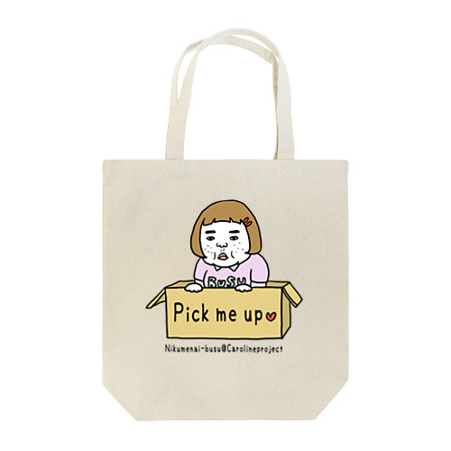 憎めないブス（貰って下さい編） Tote Bag