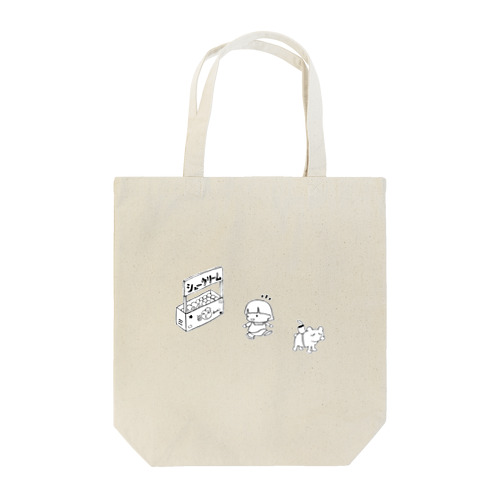 シュークリームトート(シロクマと女の子) Tote Bag