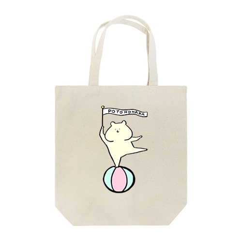 玉乗りくま Tote Bag