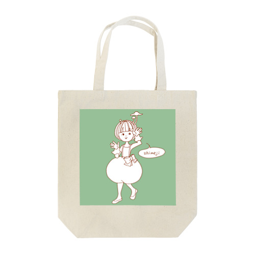 しめじガール Tote Bag