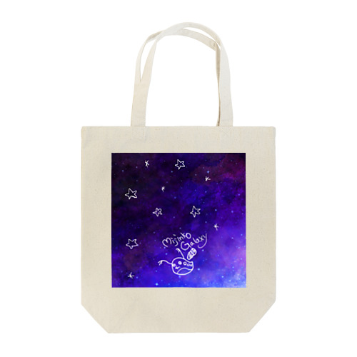 みじんこギャラクシーver. Tote Bag