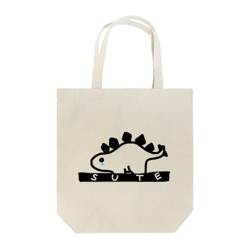 すてすてごさうるす Tote Bag