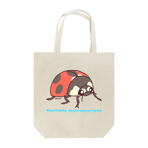 ナナホシテントウくん【むしのなかま】 Tote Bag