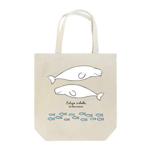 Beluga whales のんびりベルーガとさかなたち Tote Bag
