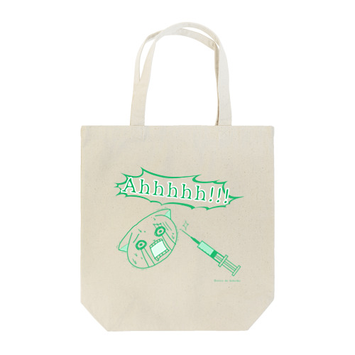 注射こわいAhhhhh!!!ネコチャン Tote Bag