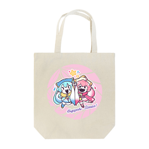 姉妹とお買い物！ Tote Bag