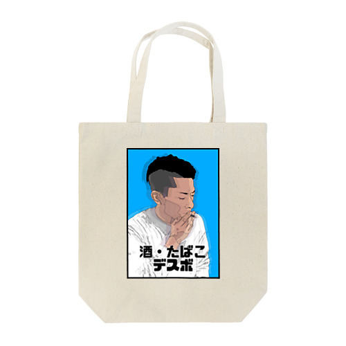 ネオ・マサルティオ Tote Bag