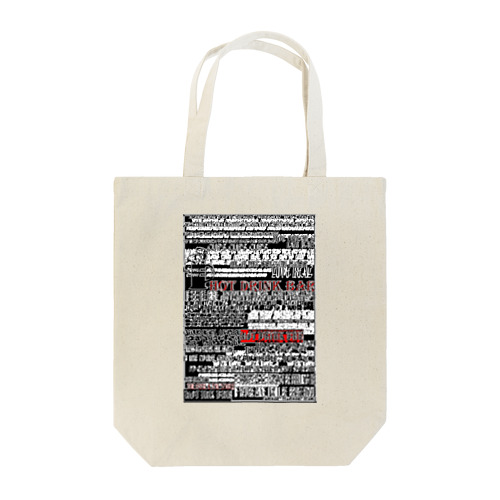 HOT DRINK BAR(bk) Tote Bag