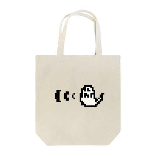 お化け Tote Bag