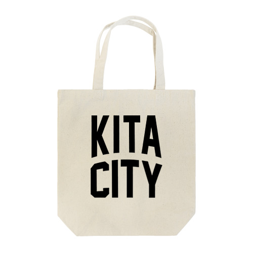 北区 KITA CITY ロゴブラック Tote Bag