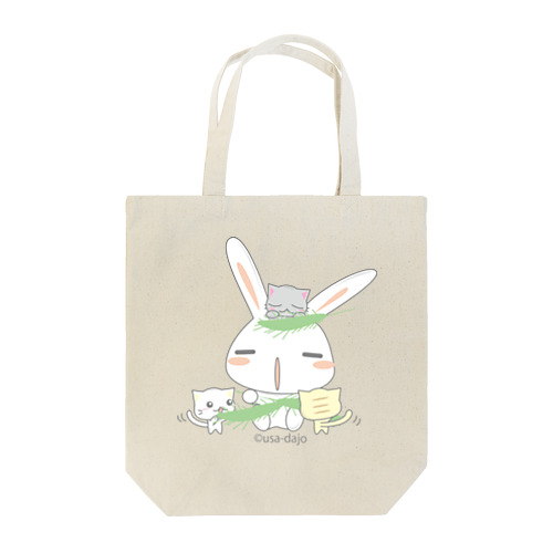 【うさだじょ】ねこ Tote Bag