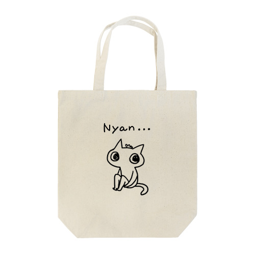 にゃんだべえ_しゃがみ Tote Bag