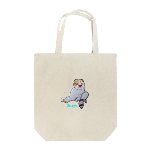 ふくみ鼻ハートサイン Tote Bag