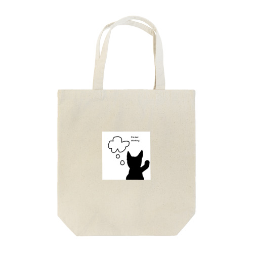 考える猫 Tote Bag