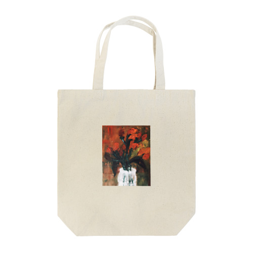 静物画「赤い実」 Tote Bag