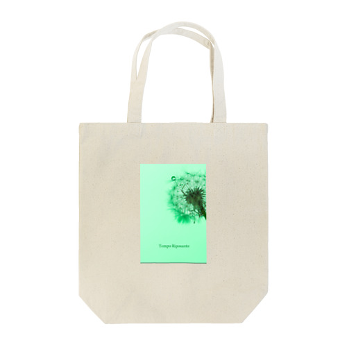 Tempo Riposante【グリーン】 Tote Bag