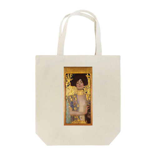 グスタフ・クリムト / ユディト I / 1901 / Gustav Klimt/ Judith I  トートバッグ