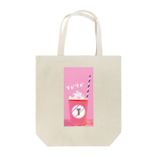 タピタピ Tote Bag