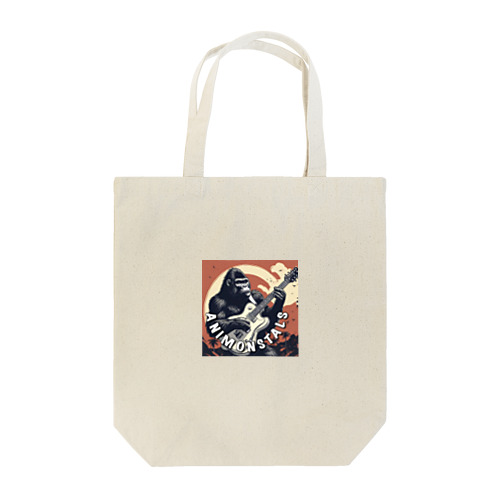 ゴリラ・アニモン Tote Bag