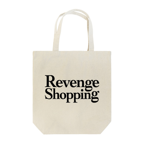 Revenge Shopping BAG 普段Ver. Tote Bag