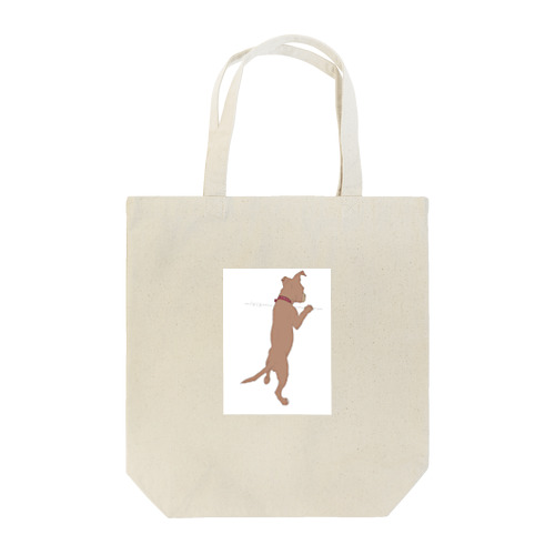 ルーシーの背中 Tote Bag