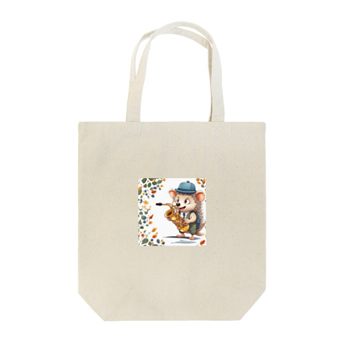 サックスハリネズミ Tote Bag