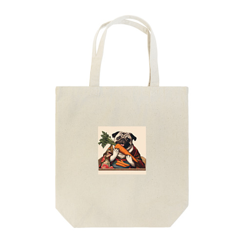 にんじんを持つ パグ Tote Bag