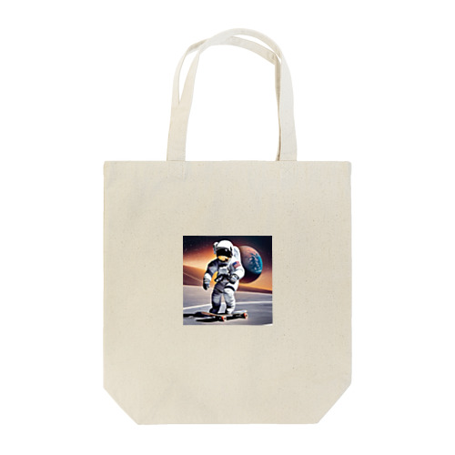 ここでなら出来る Tote Bag