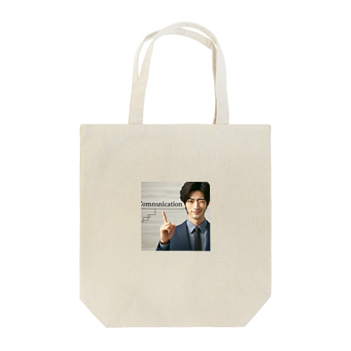 イケメンサラリーマン Tote Bag