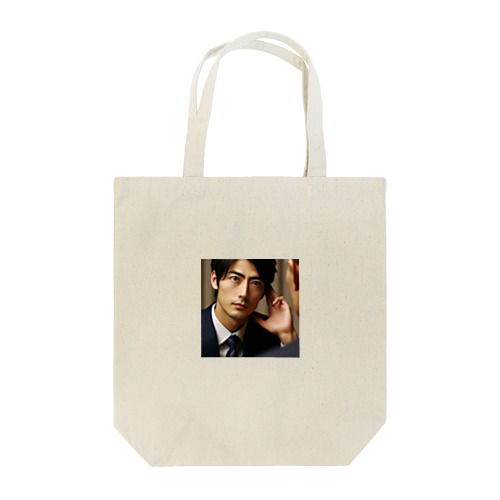 イケメンサラリーマン Tote Bag