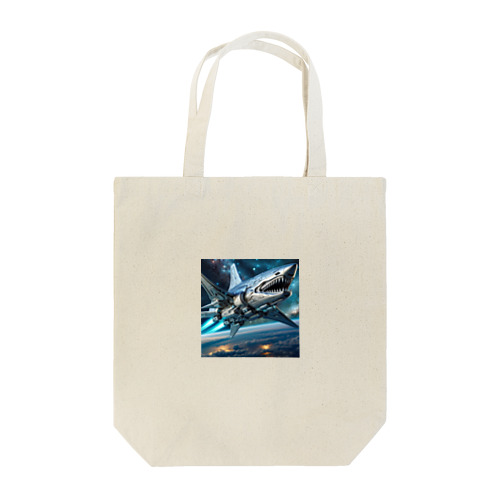 サメの宇宙船 Tote Bag
