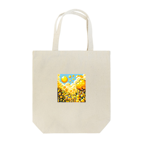vibrant yellow / type.1 Tote Bag