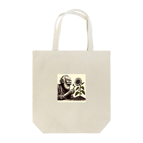 ひまわりとおじいさん2 Tote Bag