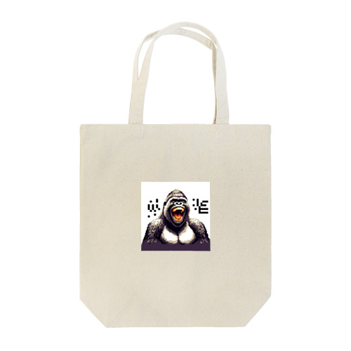 ゴリラ笑う🦍！ Tote Bag