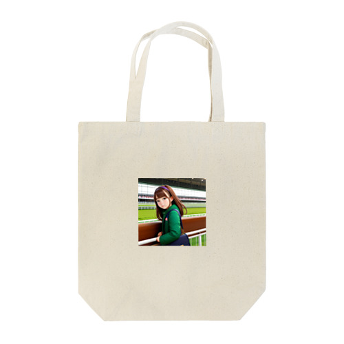 「競馬大好き！可愛い女の子が熱狂中！」 Tote Bag